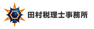 一般社団法人　周南相続センター