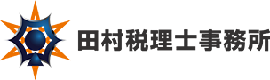 一般社団法人　周南相続センター