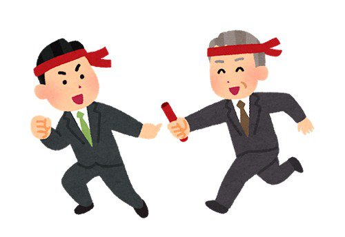 【終活に拍手】第八回　中小企業オーナーの遺言